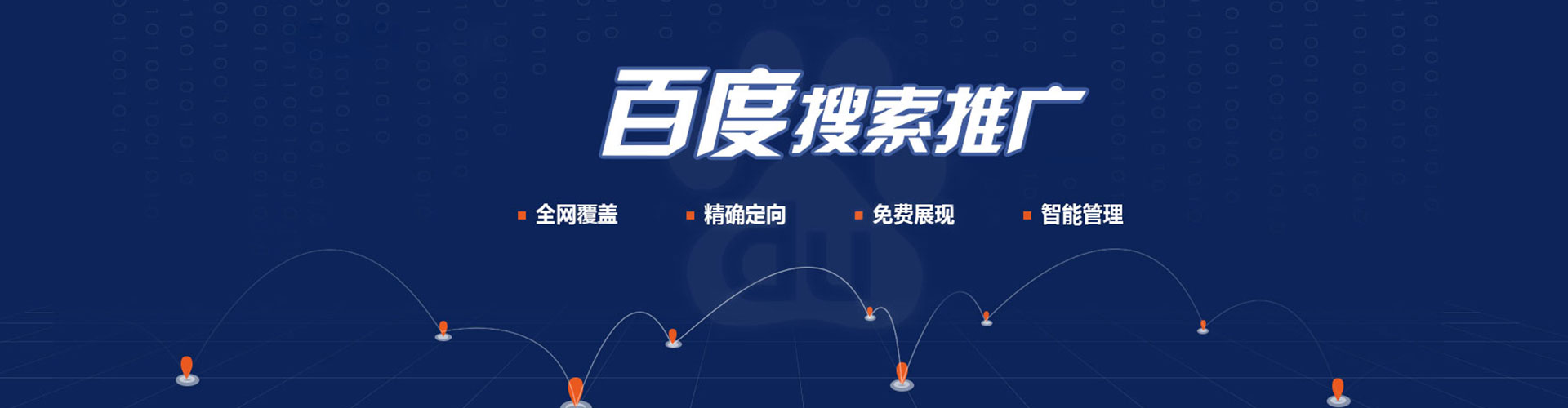 鲁山朋友圈信息流