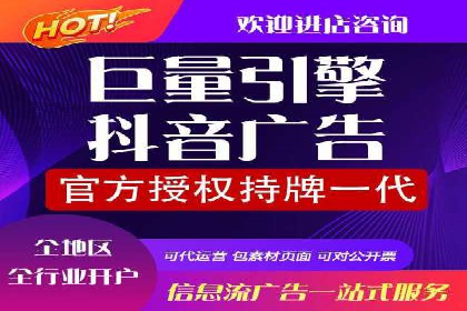 SEM百度竞价案例：如何实现快速引流
